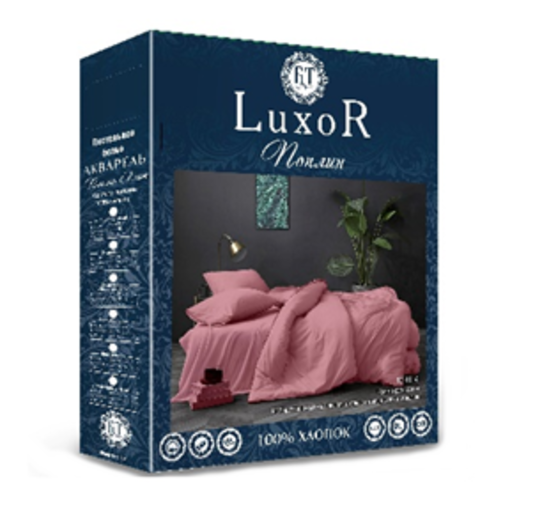 КПБ евро поплин однотонный Люксор <Пудра (N)>