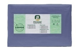 Наволочка 50*70 упак 2шт поплин однотонный Реноме<50*70, васильковый> (арт.02/103)