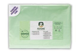 Наволочка 70*70 упак 2шт поплин однотонный Реноме<70*70, мятный> (арт.02/104)