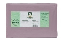 Наволочка 50*70 упак 2шт поплин однотонный Реноме<50*70, лаванда> (арт.02/103)