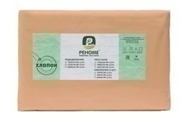 Наволочка 70*70 упак 2шт поплин однотонный Реноме<70*70, кофе с молоком> (арт.02/104)