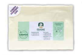 Наволочка 50*70 упак 2шт поплин однотонный Реноме<50*70, шампань> (арт.02/103)