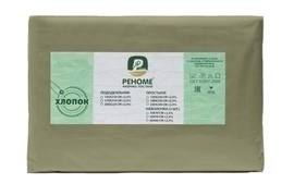 Наволочка 70*70 упак 2шт поплин однотонный Реноме<70*70, лавровый лист> (арт.02/104)