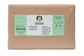 Наволочка 70*70 упак 2шт поплин однотонный Реноме<70*70, парфэ> (арт.02/104)