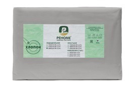 Наволочка 50*70 упак 2шт поплин однотонный Реноме<50*70, серый> (арт.02/103)